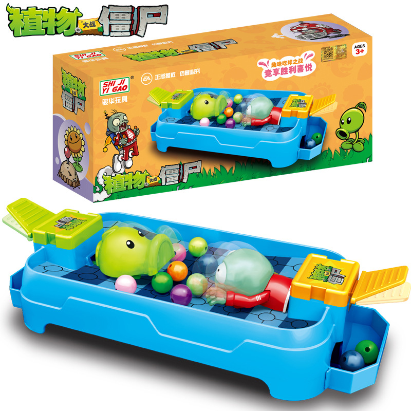 Kids Zombie Toys - ของเล่นแท้ Plants Vs. Zombie ตุ๊กตากบ ซอมบี้ยิงถั่ว