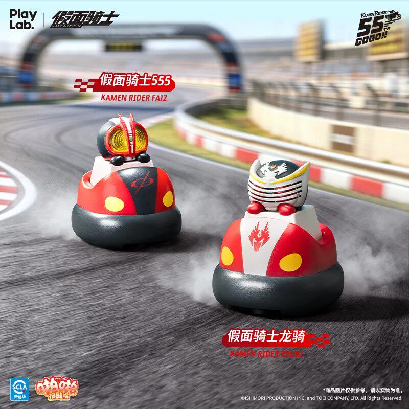 PlayLab คีย์แคปคาเมนไรเดอร์ ซี - Kids Toys 3 Year Old บทวิจารณ์และราคา