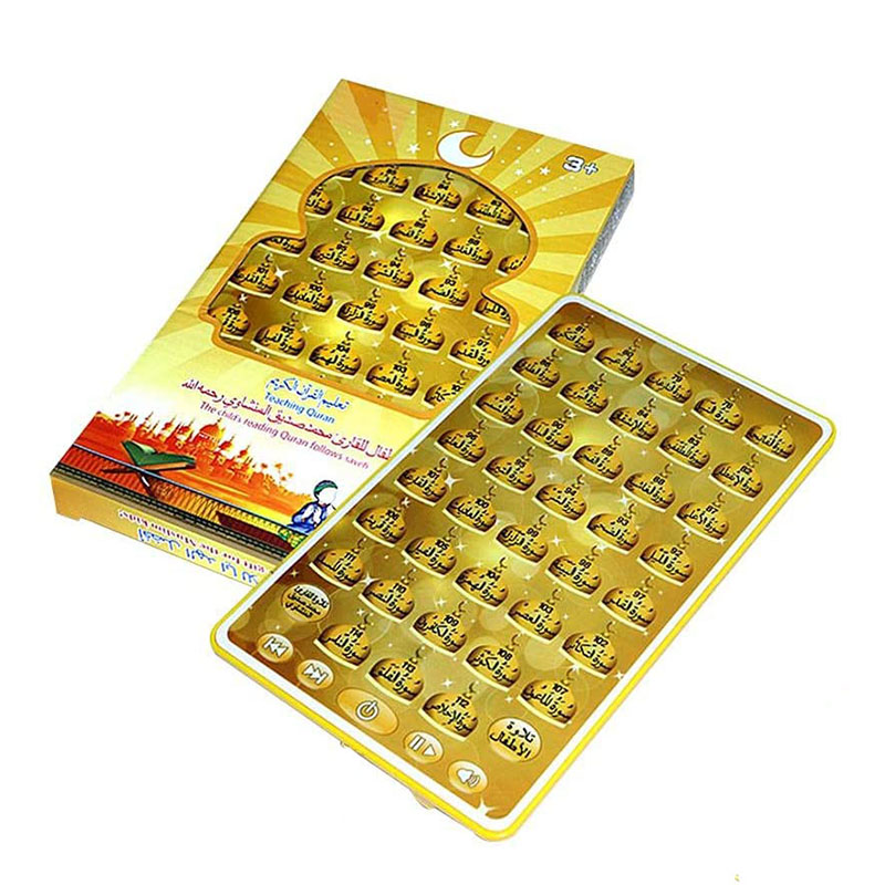 แท็บเล็ตการเรียนรู้อัลกุรอาน 3 - Kids Quran Toys บทวิจารณ์และราคา