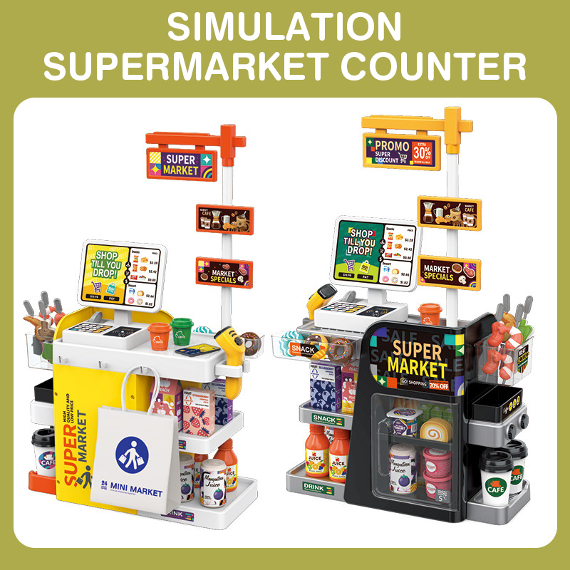 ชุดของเล่นจำลองเคาน์เตอร์คิดเง - Toy Cash Register บทวิจารณ์และราคา