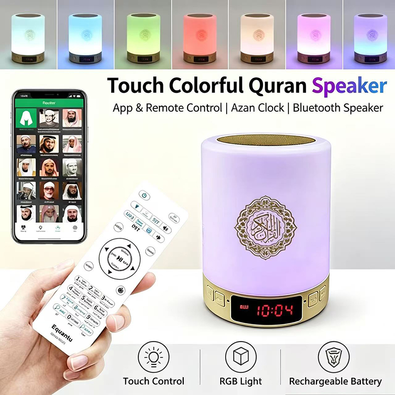 ไฟกลางคืน นาฬิกาอะซาน อิสลาม ล - Kids Quran Toys บทวิจารณ์และราคา
