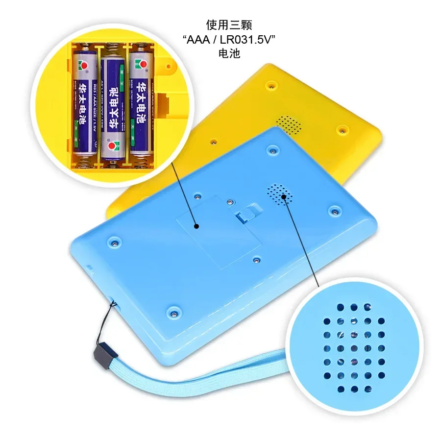 38บทมุสลิมมินิแพดแบบสัมผัสภาษา - Kids Quran Toys บทวิจารณ์และราคา