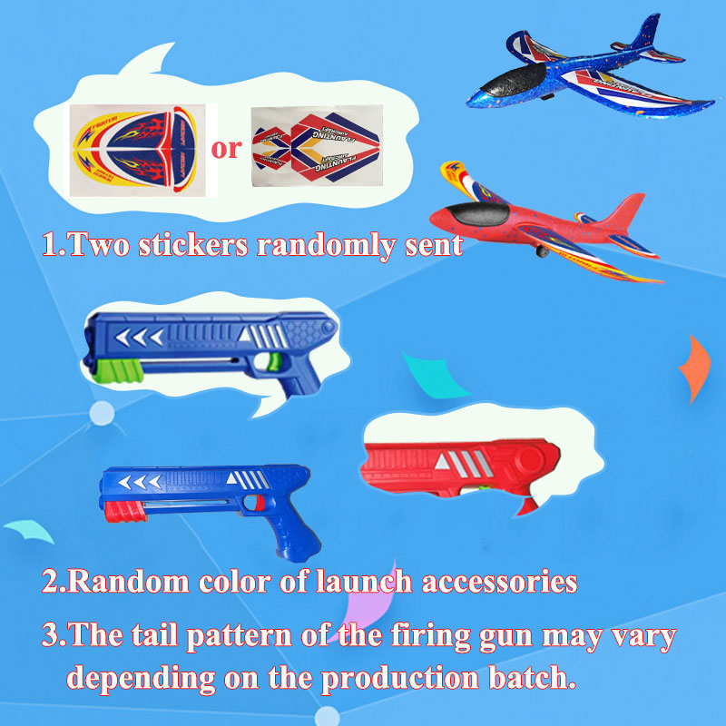 HH Kids เครื่องยิงเครื่องบินโฟ - Catapult Launcher Toy บทวิจารณ์และราคา