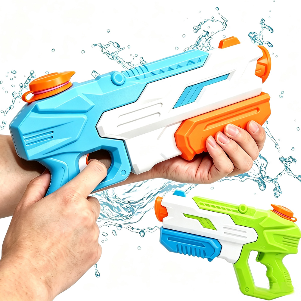 ปืนฉีดน้ำ 600 ซีซี ปืนฉีดน้ำสำ - Kids Yard Toys บทวิจารณ์และราคา
