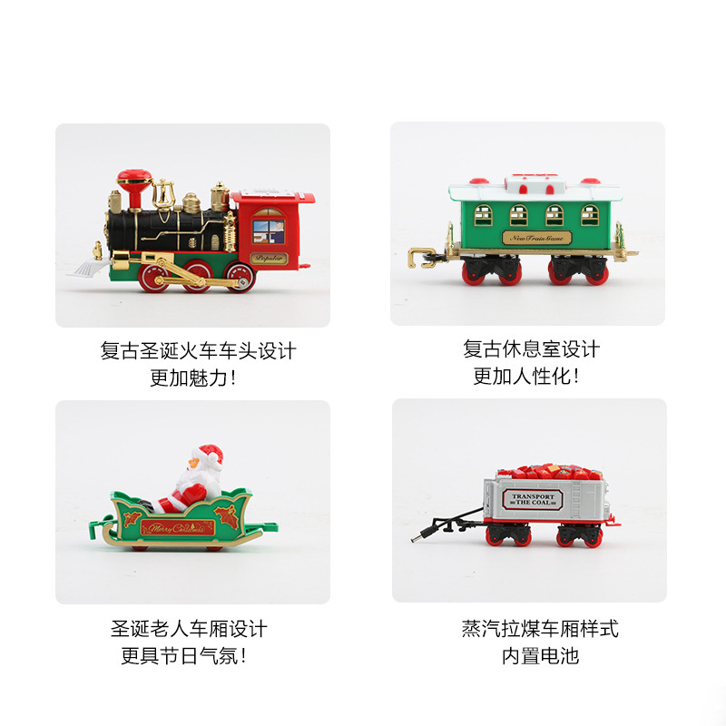 ชุดรถไฟคริสต์มาสไฟฟ้า ต้นคริสต - Kids Toys Xmas บทวิจารณ์และราคา