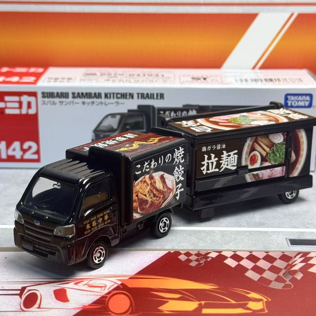 ทาคาระ โทมี่ โทมิก้า ลอง ไทป์  - Kids Toys Kitchen Set บทวิจารณ์และราคา